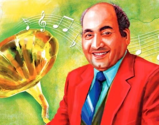 बेमिसाल सादगी, बाकमाल आवाज