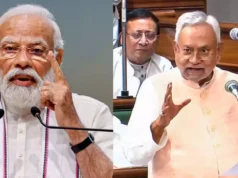 कैसे, एक विज्ञापन ने नरेंद्र मोदी और नीतीश कुमार के बीच खींंच दी लकीर