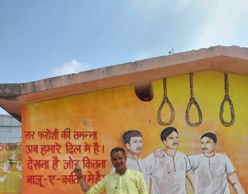 एक संघ प्रचारक की अविरल जीवन गाथा
