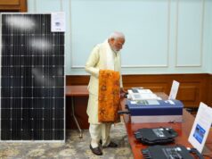 विस्तार से जानिए क्या है ‘Suryodaya Yojana’, जिसका PM मोदी ने किया ऐलान