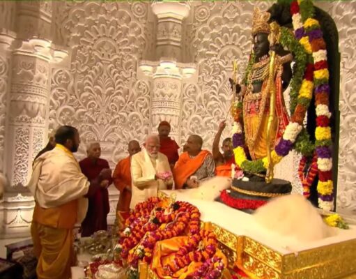 अयोध्या में रामलला की प्राण प्रतिष्ठा के समय यहां थे गृह मंत्री अमित शाह?