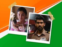 गणतंत्र दिवस से पहले इन 5 देशभक्ति फिल्मों को जरूर देखें