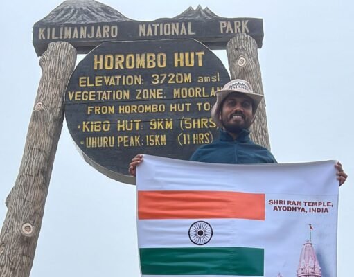 अफ्रीका की सबसे ऊंची चोटी पर लहराएगा राम ध्वज