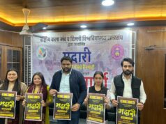 डीयू में मंगलवार से ‘मदारी’ का शुभारंभ