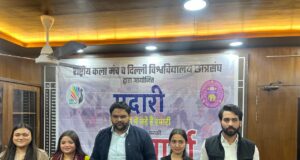 डीयू में मंगलवार से ‘मदारी’ का शुभारंभ