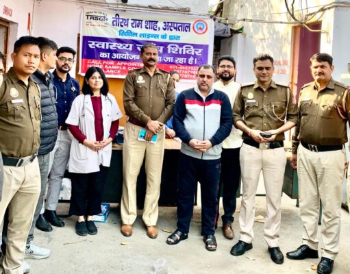 मजनूं का टीला चौकी में हेल्थ चेकअप कैम्प का आयोजन