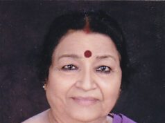 साहित्य अकादमी ने उषाकिरण खान के निधन पर जताया शोक