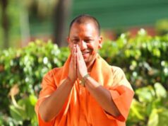 up government news: एमपीआई में दिखी योगी के यूपी की चमक