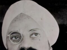 सरदार स्वर्ण सिंह की जीवनी, Sardar Swaran Singh biography in Hindi