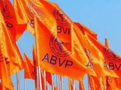 एबीवीपी मंगलवार को करेगी बंग भवन पर प्रदर्शन