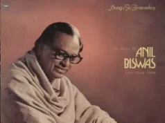 अनिल बिस्वास की जीवनी, Anil Biswas biography in hindi