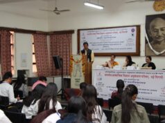 दीन दयाल का चिंतन अंतिम जन के अभ्युदय के लिए नितांत आवश्यक: प्रो. संजय पासवान