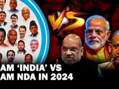 Lok Sabha Election 2024: NDA vs INDIA कौन किसके साथ NDA vs INDIA