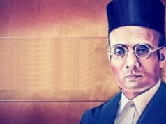 विनायक दामोदर सावरकर का जीवन परिचय