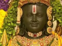 रामनवमी पर इस समय खुलेंगे रामलला मंदिर के कपाट, सूर्याभिषेक का समय भी जान लीजिए