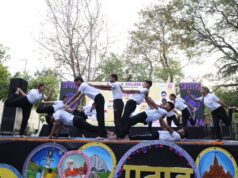 विकसित भारत पर केंद्रित पीजीडीएवी सांध्य काॅलेज का सांस्कृतिक उत्सव सम्पन्न