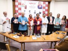 इंडिया इंटरनेशनल सेंटर में पद्मेश गुप्त की तीन पुस्तकों का लोकार्पण