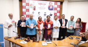 इंडिया इंटरनेशनल सेंटर में पद्मेश गुप्त की तीन पुस्तकों का लोकार्पण