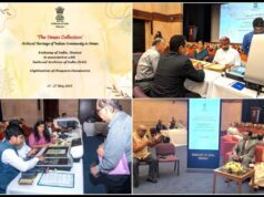 ओमान में ‘प्रवासी भारतीयों’ की समृद्ध विरासत से रूबरू होगी दुनिया