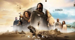 Kalki 2898 AD Review: सिनेमाघरों में आते ही छा गई प्रभास, दीपिका और अमिताभ बच्चन स्टारर फिल्म कल्कि, पढ़ें रिव्यू