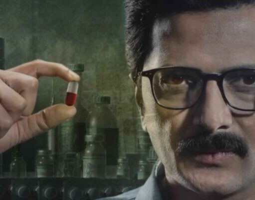 Pill Review: मेडिकल की दुनिया का काला सच उजागर करने निकले रितेश देशमुख,जीनिए कैसी है इनकी डेब्यू वेब सीरीज