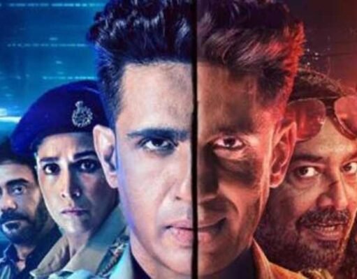 Bad Cop Review: शाहरुख खान की इस फिल्म से चोरी की गई कहानी में कितना है दम?