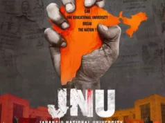 JNU Movie: क्या है जहांगीर नेशनल यूनिवर्सिटी मूवी की असल कहानी? पढ़िए कैसी है पूरी फिल्म?