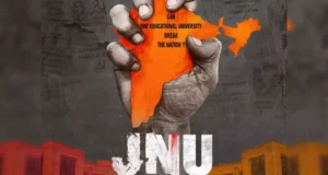 JNU Movie: क्या है जहांगीर नेशनल यूनिवर्सिटी मूवी की असल कहानी? पढ़िए कैसी है पूरी फिल्म?