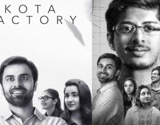 Kota Factory 3: कोटा फैक्ट्री में मीनल की इंट्री, जानिए कैसे बनी ZEE की टॉपर