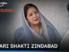 Panchayat season 3: क्या पंचायत के अगले सीजन में नहीं दिखेंगी मंजू देवी?