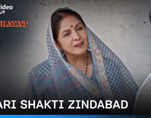 Panchayat season 3: क्या पंचायत के अगले सीजन में नहीं दिखेंगी मंजू देवी?