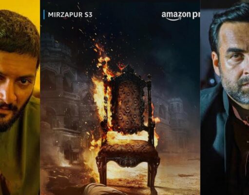 Mirzapur the film: अब बड़े पर्दे पर भी होगा भौकाल, मिर्जापुर द फिल्म का हुआ एलान, जानिए कब आएगी मूवी