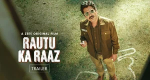 Rautu Ka Raaz Review: पहाड़ो के बीच मर्डर मिस्ट्री को सुलझाने पहुंचे नवाजुद्दीन सिद्दकी, फिल्म देखने जाने से पहले पढ़ लें रिव्यू