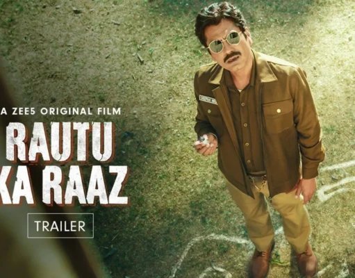 Rautu Ka Raaz Review: पहाड़ो के बीच मर्डर मिस्ट्री को सुलझाने पहुंचे नवाजुद्दीन सिद्दकी, फिल्म देखने जाने से पहले पढ़ लें रिव्यू