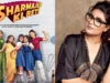 Sharma Ji Ki Beti Review: क्या हर महिला को देखनी चाहिए यह फिल्म?