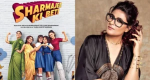 Sharma Ji Ki Beti Review: क्या हर महिला को देखनी चाहिए यह फिल्म?