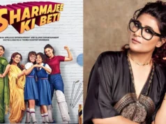 ott release this week: इस हफ्ते रिलीज होने जा रहीं ये 5 फिल्में और सीरीज, वीकेंड होगा शानदार