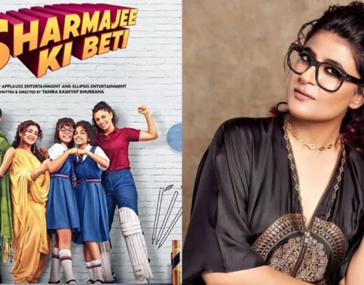 ott release this week: इस हफ्ते रिलीज होने जा रहीं ये 5 फिल्में और सीरीज, वीकेंड होगा शानदार
