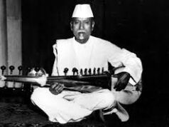 प्रसिद्ध संगीतज्ञ अलाउद्दीन खां की जीवनी, Alauddin Khan biography