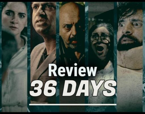 36 Days Web Series Review: नेहा शर्मा स्टारर सीरीज में क्यों हो रही शरनाज पटेल की चर्चा