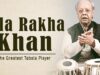 अल्ला रक्खा खां की जीवनी, Alla Rakha Khan Biography In Hindi