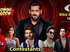 Bigg boss 18: कब से शुरू हो रहा बिग बॉस 18, कैसे होता है इसका ऑडिशन?