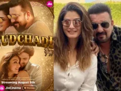 Ghudchadi OTT Release: सिनेमाघर छोड़ ओटीटी में रिलीज हो रही ये बड़ी फिल्म, दिखाई जाएगी दो जेनरेशन की प्यार कहानी