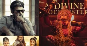 नेटफ्लिक्स पर देखें साउथ की ये 5 दमदार फिल्में, जिनके एक्शन और मारधाड़ से आप हो जाएंगे दिवाने