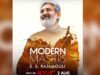 rajamouli documentary netflix: राजामौली पर बनी डॉक्यूमेंट्री में खुलेंगे राज
