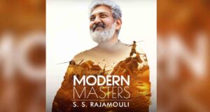 rajamouli documentary netflix: राजामौली पर बनी डॉक्यूमेंट्री में खुलेंगे राज