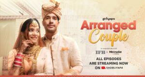Arranged Couple:’पंचायत’,’कोटा फैक्ट्री 3 और ‘गुल्लक सीक्वल’ के बाद TVF लेकर आया है एक और नई सीरीज,शादीशुदा लोग जरूर देखें
