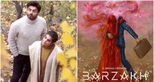 barzakh movie: भूतनी से शादी के लिए क्यों बेचैन है 76 साल का बुजुर्ग!