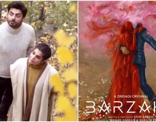 barzakh movie: भूतनी से शादी के लिए क्यों बेचैन है 76 साल का बुजुर्ग!