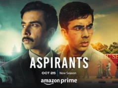 Films Based On UPSC coaching centre: राजेंद्र नगर से लेकर कोटा तक में कोचिंग संस्थान कैसे करते हैं मनमानी? देख डालिए इस पर बनी ये पांच वेब सीरीज